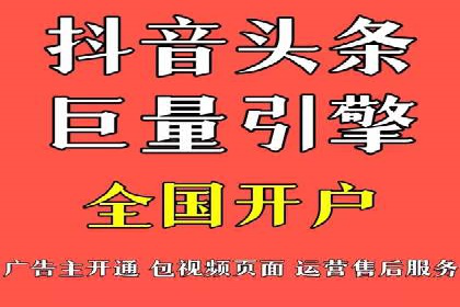 微信信息流内容创业成功案例